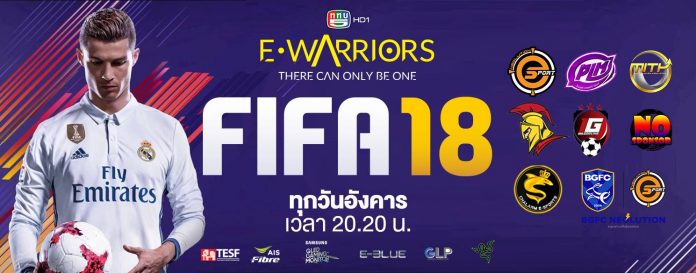 29351831_1863675296998578_686526397736351759_o-696x273