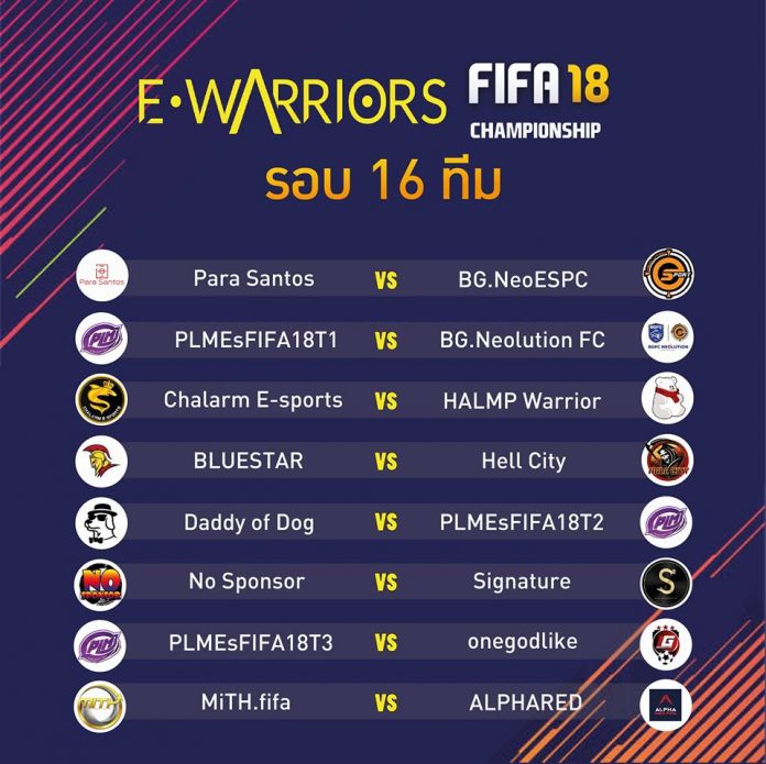 29542197_1862577310441710_3711964616377221070_n-696x695