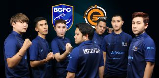 ความรู้สึกของวันนี้ กับ BEZT45 BG.Neolution