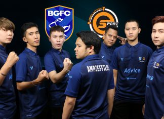 ความรู้สึกของวันนี้ กับ BEZT45 BG.Neolution