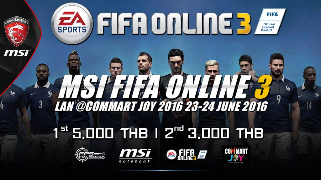 MSI-LAN-FIFA-Commart