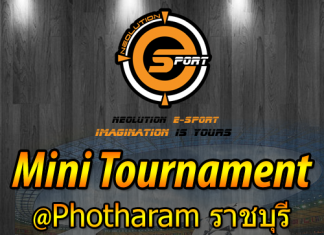 Neolution E-sport @Photharam Tournament ! เงินรางวัลรวมกว่า 13,000 บาท ไปราชบุรีกันครับ
