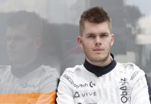 Mclaren เปิดตัว “Shadow Project” เพื่อหานักแข่งเข้าทีม E-Sport