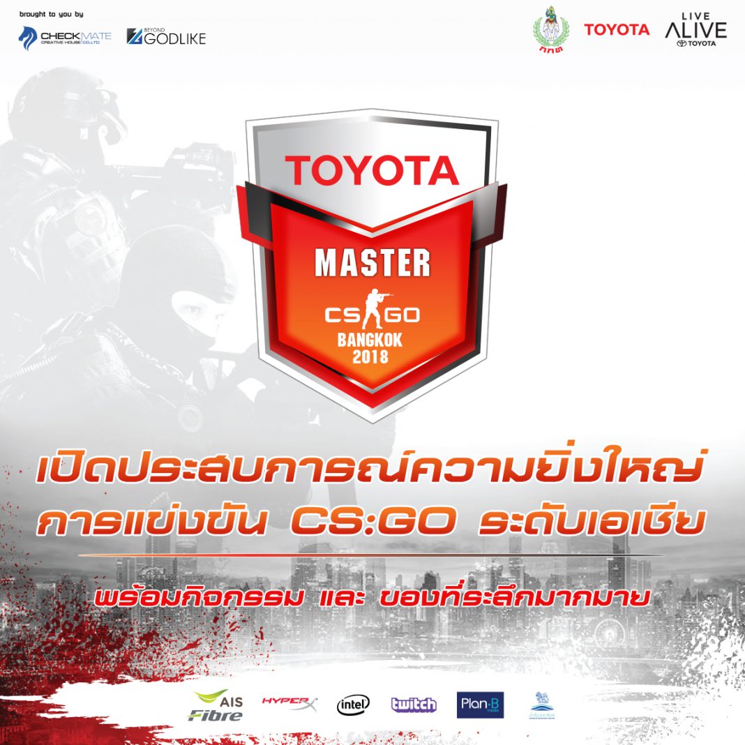 AW_TOYOTA_CSGO_SQUARE_PAGE_I