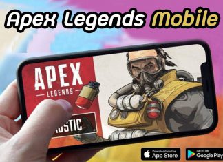 ? Apex legend mobile ?