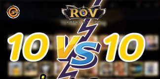 ? ROV 10 VS 10 ?