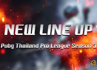 Line up ตัวผู้เล่น Pubg Thailand Pro League ของบางทีม ใน SS3 กัน