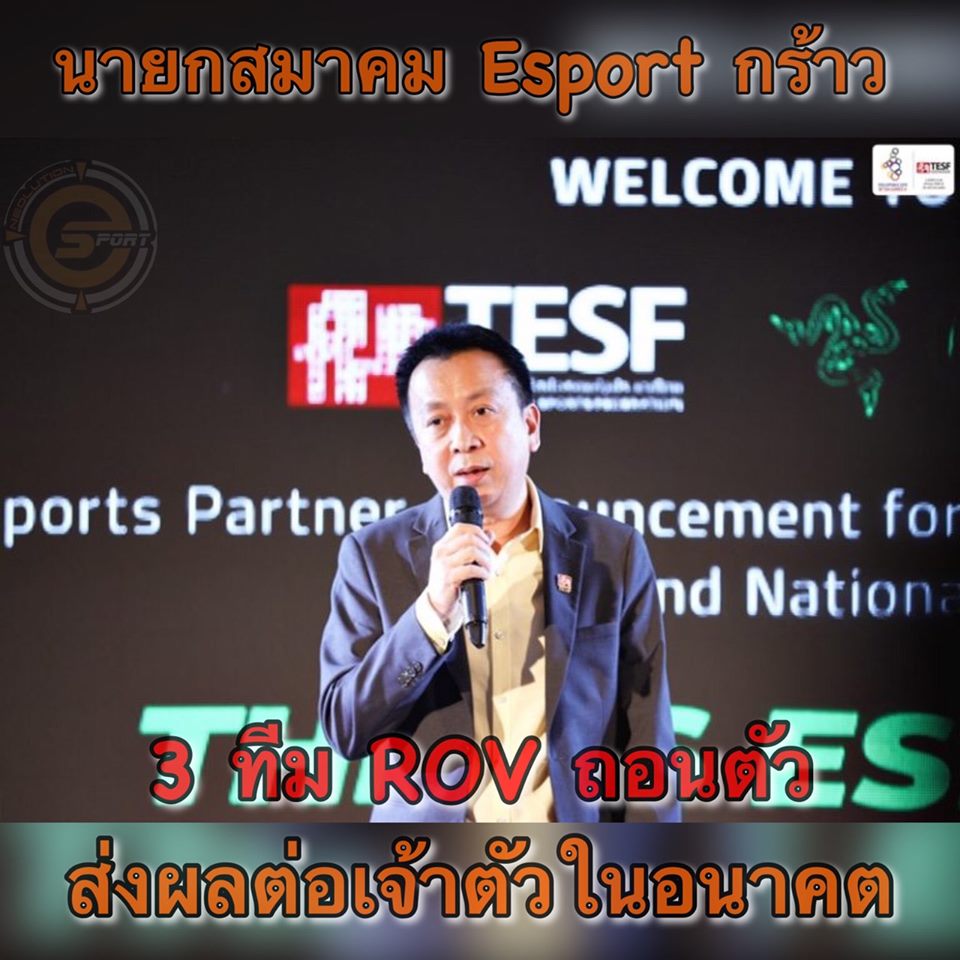 65202293_2270295876340767_129683586860187648_n