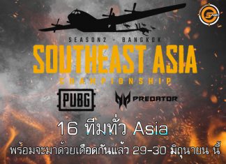 PUBG Southeast Asia Championship 2019